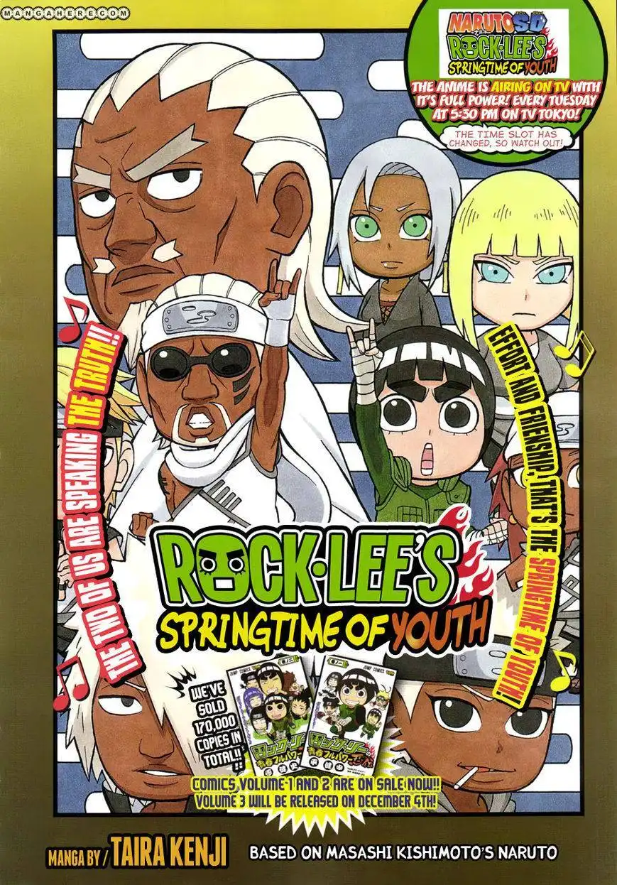 Rock Lee's Springtime of Youth Chapter 18 1